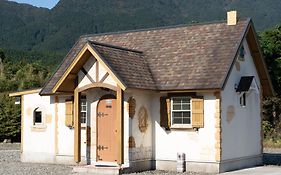 Cottage Morinokokage
